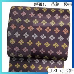 Item thumbnail for item b6e5f852-dcf5-450e-b407-ff31e5c09584