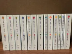 2025年最新】歯科国試ANSWER 2025の人気アイテム - メルカリ