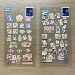 しばわんこの和のこころシールセット 2シート