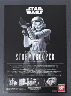 Item thumbnail for item 7bf312fd-5741-4b3f-8514-96615af260b4