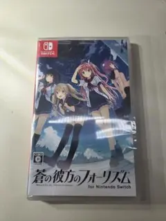 蒼の彼方のフォーリズム　for Nintendo Switch　未開封