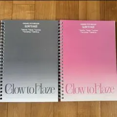 KANG DANIEL カンダニエル Glow to Haze CD