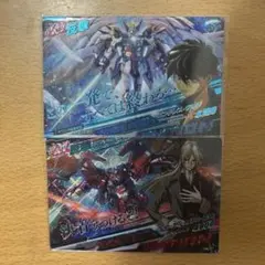 トライエイジ　セット