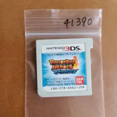 3DS ドラゴンボールヒーローズ アルティメットミッション
