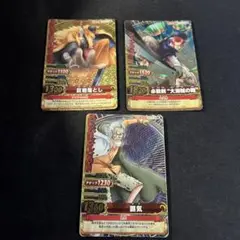 Item thumbnail for item d995e404-01de-414f-9639-f5bc54bd9016