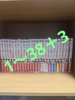 全巻セット 彼女、お借りします1〜38＋3