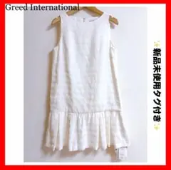 Item thumbnail for item 0191295b-7e41-4602-8f9b-01f51e23ca44