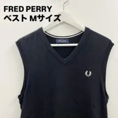 FRED PERRY ベスト　グレー　美品 2025年最新】Fred Perry メンズ ベストの人気アイテム - メルカリ
