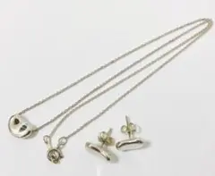 Tiffany ティファニー SV925 ビーン ネックレスu0026ピアス セット