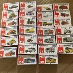 トミカミニカー 26台　新品未開封！