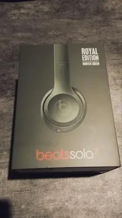 Beats by Dr Dre SOLO2 Green