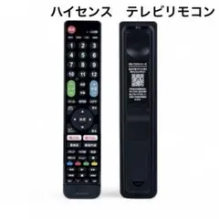 Item thumbnail for item 999dc5c8-849a-4d83-8efc-6008257d8b44