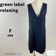 Item thumbnail for item c34eea02-1a94-4bd5-b945-4d8a8542579e