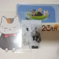 夏目友人帳 特典 ペーパー セット売り