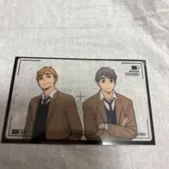 宮兄弟のカード　ハイキュー