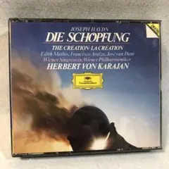 KARAJAN HAYDN カラヤン ハイドン 天地創造