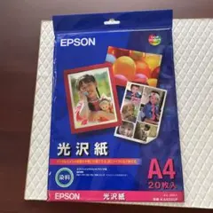 Item thumbnail for item 50458360-fd00-4798-9fe4-2368a592dca6