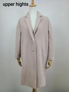 美品 upper hights オーバーサイズロングコート