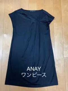 最終値下げ‼️新品♡ANAYI ワンピース