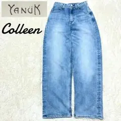 美品✨️ YANUK Colleen ワイド テーパードデニムパンツ ハイライズ