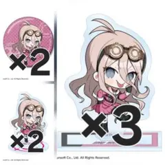 入間美兎 ダンガンロンパ 上倉エク オンラインくじ まとめセット
