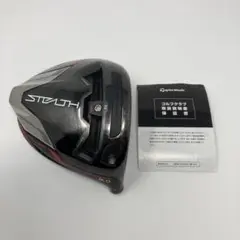 テーラーメイド ステルスプラスドライバー ヘッドのみ(TSP3)