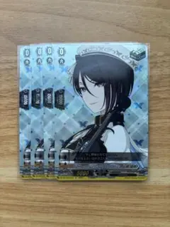 10thanniversaryMorfonica八潮瑠唯【EX】4枚