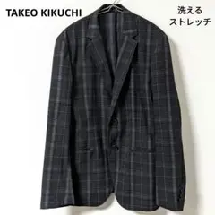 タケオキクチ　ジャケット　洗える　ストレッチ　春夏　チェック　グレー