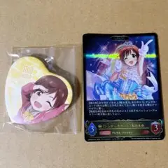 本田未央