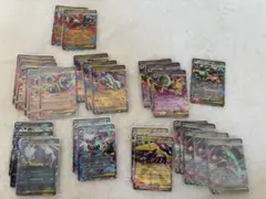 ポケモンカード　RR まとめ売り