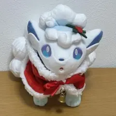 ポケモンセンター　アローラロコン　ぬいぐるみ　クリスマス 希少】アローラロコン クリスマス ぬいぐるみ 2017 ポケモン