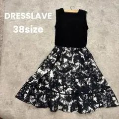 Item thumbnail for item 6c83e790-fb94-475a-8ff9-77d8efd4303c