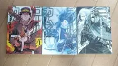 ゴールデンカムイ　（１〜３巻セット）