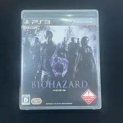 Item thumbnail for item 9707bd32-e54c-4d24-88ad-bf20041c8fb7