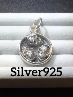 Silver925 ネックレス チャーム ドクロ 16mm幅