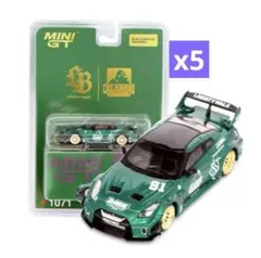 Item thumbnail for item 46dad3d6-87ec-493a-ac08-ab21698cc830