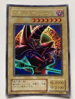 Item thumbnail for item bbdc2e75-cdb3-46dc-adab-511ac09da0a9