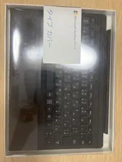 Microsoft Surface Pro 4 タイプカバー ブラック