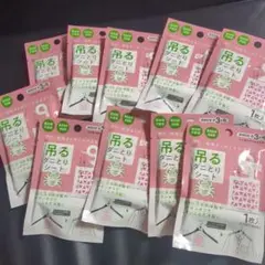 吊るダニとりシート 1枚入 10セット
