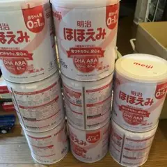 【新品未開封】明治　ほほえみ　大缶　800g 8缶セット