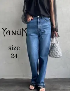 新品タグ付き【YANUK】ボーイズストレート LEA レア size 24