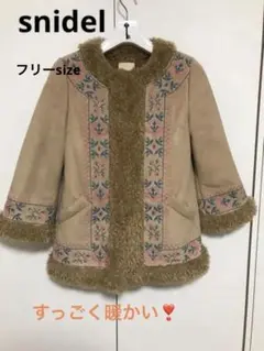 ☆美品☆snidel レディースジャケット ベロア フリーサイズ