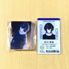 18TRIP 社員証カード　ノーブルアート　季肋