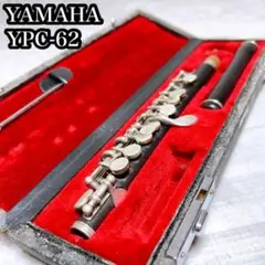 Item thumbnail for item ca4e7e26-8fc1-4d28-9dbb-846c2cb767a9