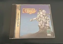 最終値下げ　SS サターン フェーダリメイク