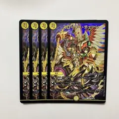 Item thumbnail for item 2adef691-be61-4f35-a741-affb4ffa0e5f