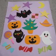 ハロウィン 　壁面飾り