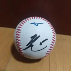 松尾汐恩 横浜DeNAベイスターズ NPB統一球シリアル入り 直筆サインボール