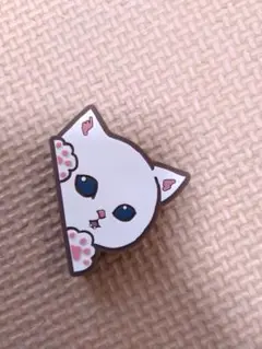 mofusand　モフサンド　ひょこっとラバーマグネット　しろ　ガチャガチャ