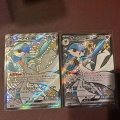 Item thumbnail for item 5fc9a6ce-11ea-4c0e-8aa1-586f949ebd2e